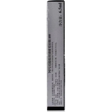 Giorgio Armani Lip Maestro - Fluweelzachte, matte vloeibare lippenstift nr. 500 Blush