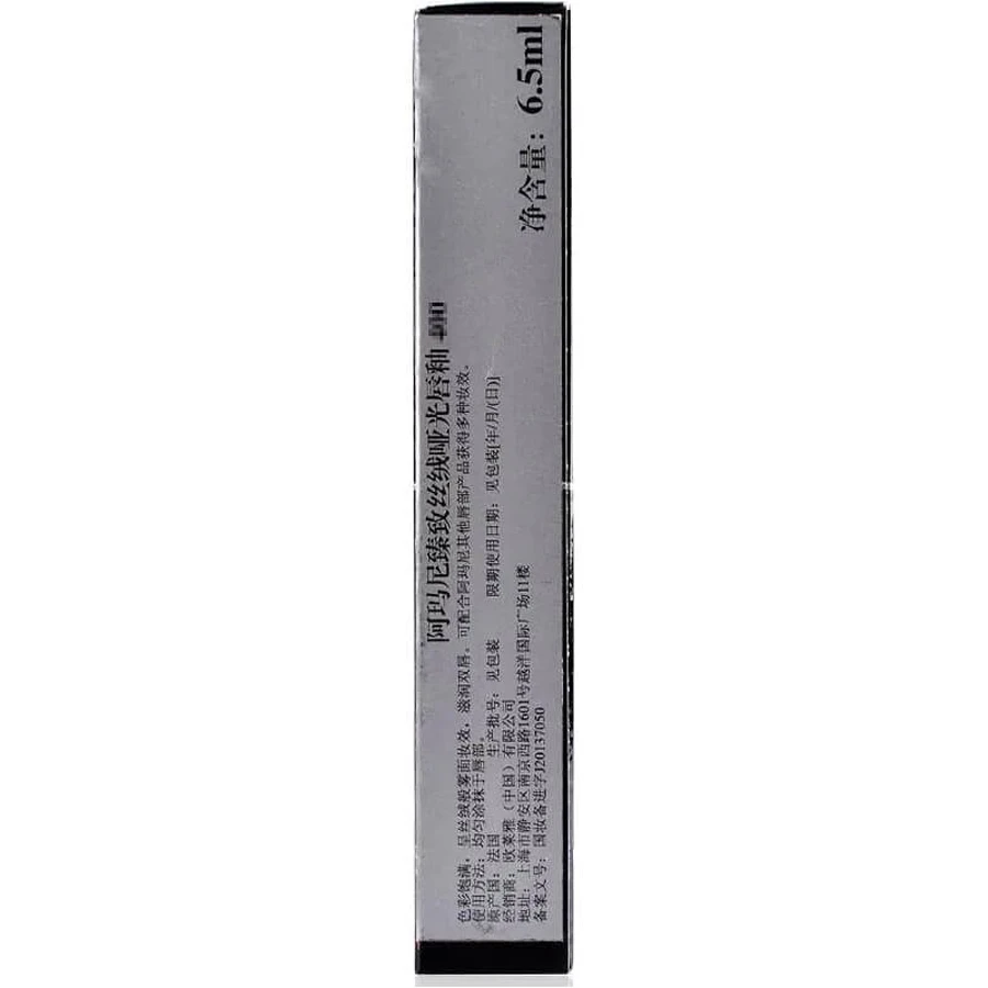 Giorgio Armani Lip Maestro - Fluweelzachte, matte vloeibare lippenstift nr. 500 Blush