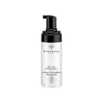 Stendhal Éclat Essentiel Make-upremover-schuim - 125 ml
