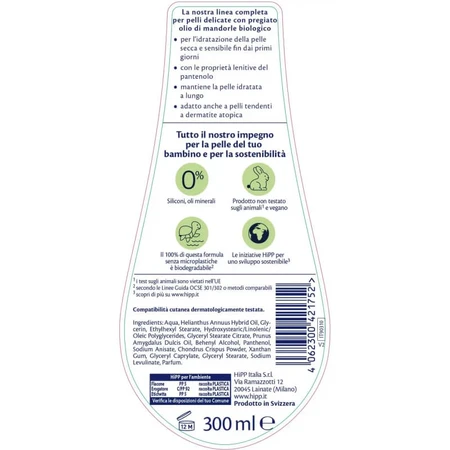 Hipp Baby Care - Loción nutritiva para piel seca, 300 ml