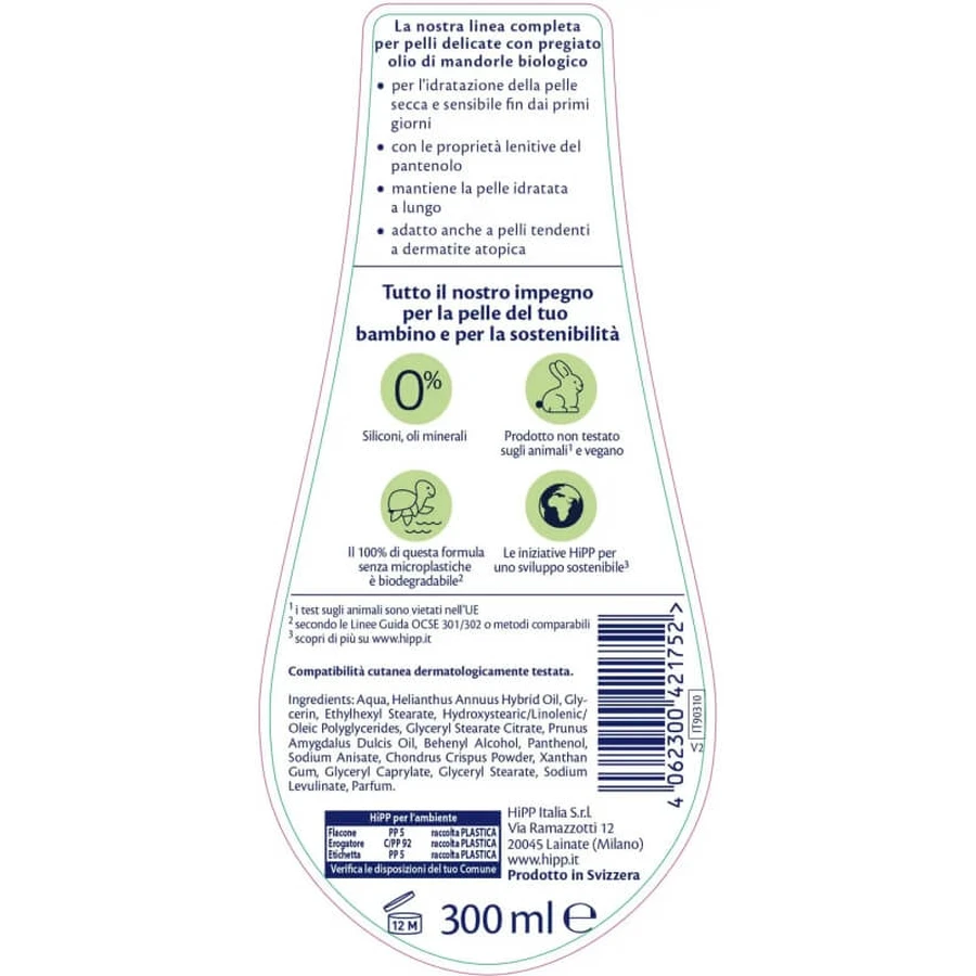 Hipp Baby Care - Loción nutritiva para piel seca, 300 ml