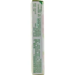 Baume à lèvres hydratant Clinique Chubby Stick - Baume à lèvres teinté n° 13 Mighty Mimosa