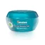 Intense vochtinbrengende crème, 50 ml, Himalaya