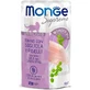 Monge Supreme – ton, limbă de mare și mazăre, pentru pisici sterilizate – hrană complementară pentru pisici sterilizate, 80 g