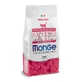 Monge Monoprotein Kitten Beef – Trockenfutter für Katzen, 400 g