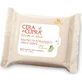 Cupra Wax Beauty Recipe - 20 facial makeup remover wipes