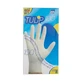 Tulip 100 Disposable Gloves for Household Use, Size M