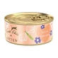 Terra Felis Kitten Chicken - Complete Wet Food for Growing Kittens, 80 g