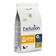 Exclusion Diet Renal Cat Phase 2 Pork & Pea and Rice - Complete food for cats with kidney problems, 300 g