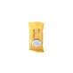 Babygella 15 gentle cleansing wipes with natural extracts