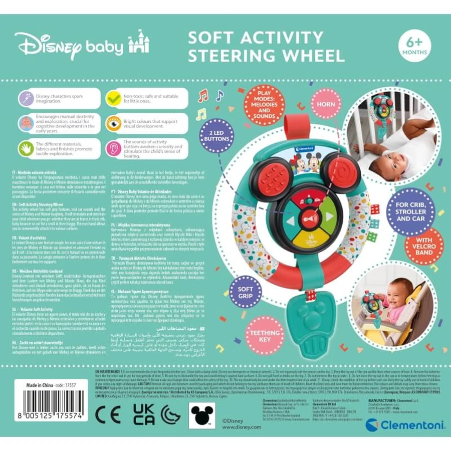Jouet volant en tissu Disney - Jouet interactif avec sons et lumières À partir de 6 mois
