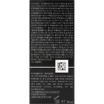 Giorgio Armani Designer Glow SPF 15 - Fond de teint revitalisant et illuminateur - N° 1