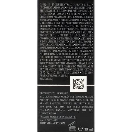 Giorgio Armani Designer Glow SPF 15 - Fond de teint revitalisant et illuminateur - N° 1