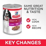 Hill’s Science Plan Adult cu carne de vită – hrană completă pentru câini adulți cu vârsta cuprinsă între 1 și 6 ani, 370 g