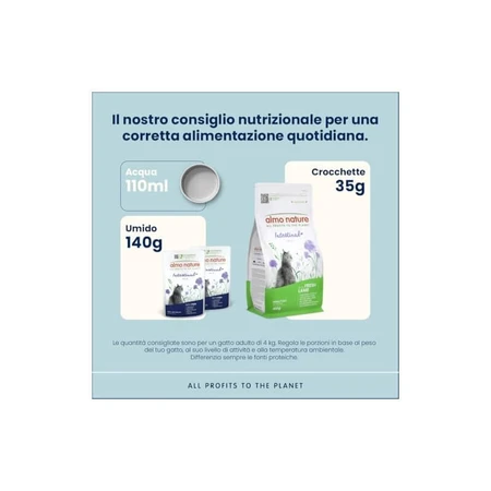 Almo Nature PFC Daily Func Cat70 Sen PE-PO – Alleinfuttermittel in Form von Nassfutter für erwachsene und ältere Katzen, zur Unterstützung der Verdauung, 6 x 70 g