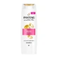 Pantene Active Nutri-Plex Pro-V Perfect Curls Shampoo 400 ml