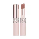 Yves Saint Laurent Lovenude Lip Blusher Nr. 2 Sassy Peach