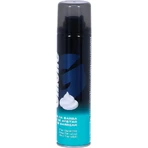 Gillette Ultra Protective scheerschuim voor de gevoelige huid, 300 ml
