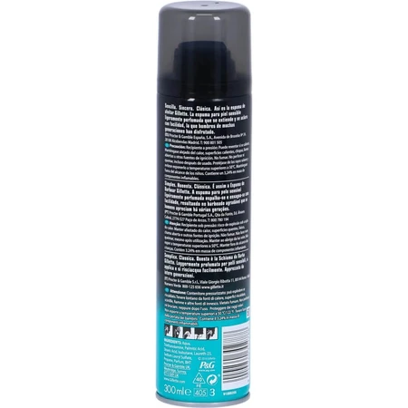 Gillette Ultra Protective scheerschuim voor de gevoelige huid, 300 ml