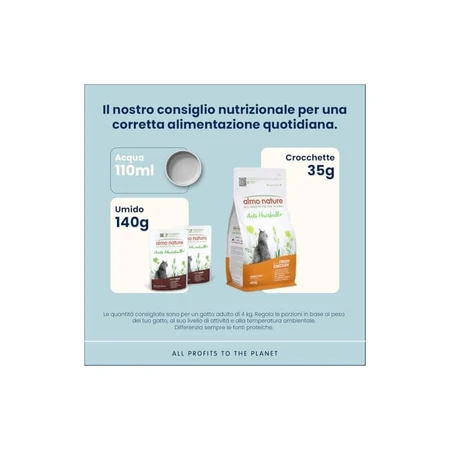 Almo Nature Anti-Haarballen Rind und Huhn – Alleinfuttermittel für ausgewachsene Katzen, 6 x 70 g