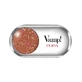Pupa Vamp! - Sombra de ojos n.º 204 Fancy Copper Gems