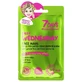 7days Easy Wednesday - Moisturizing and Firming Face Mask, 28 g