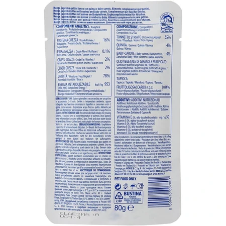 Monge Supreme Kitten Thunfisch, Quinoa und Babykarotten – Ergänzungsfuttermittel für Kätzchen, 80 g