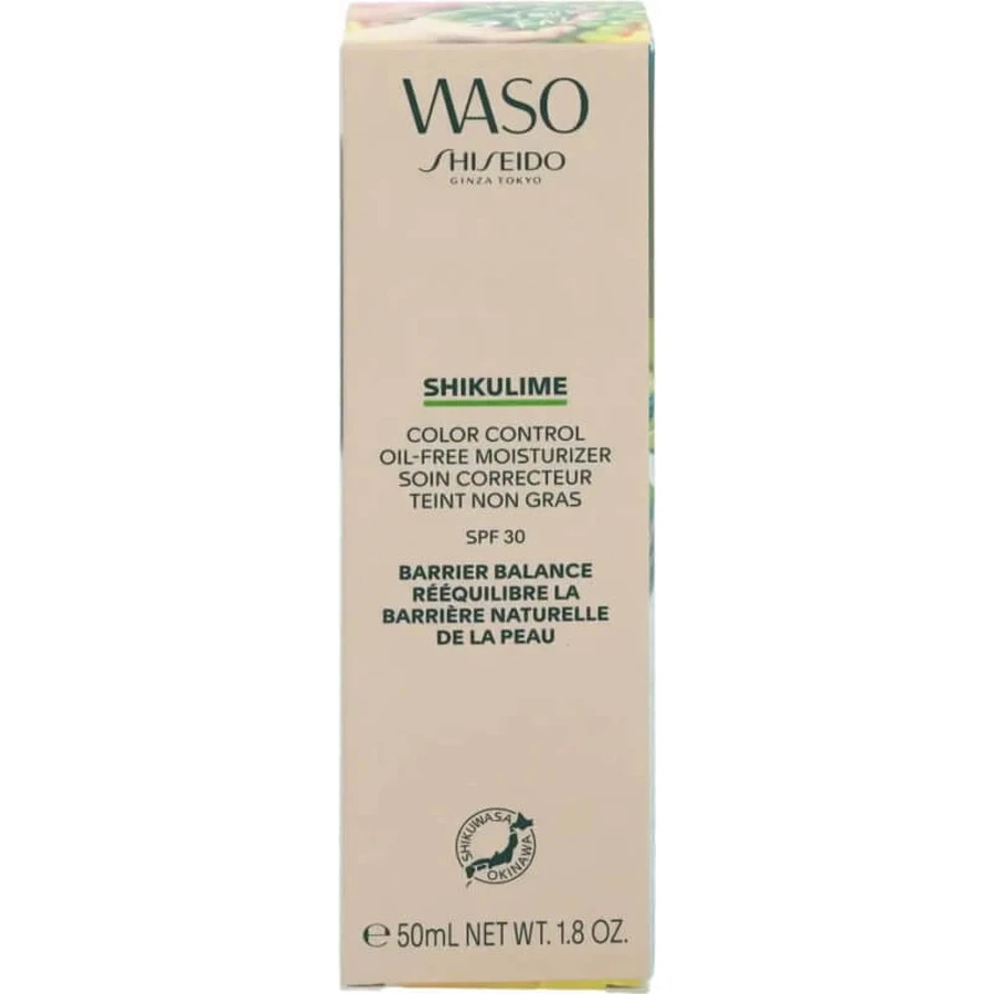 Shiseido Waso Shikulime Color Control Oil-Free Moisturizer SPF 30 - Tinted Moisturizer 50 ml
