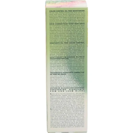 Shiseido Waso Shikulime Color Control Oil-Free Moisturizer SPF 30 - Tinted Moisturizer 50 ml