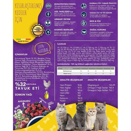 Exclusion Mediterraneo Noble Graincat Pui – hrană umedă completă pentru pisici sterilizate, 300 g