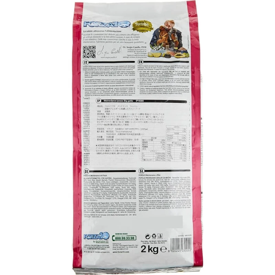 Forza10 Forza 10 Maintenance Pește – hrană completă pentru pisici adulte, 2 kg