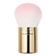 Guerlain Meteorites Le Pinceau à Poudre – Puderpinsel