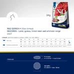 Farmina N&amp;d Quinoa Digestion Lamb, Quinoa, Fennel, and Mint - Dietary Food for Cats with Sensitive Digestion, 5 kg