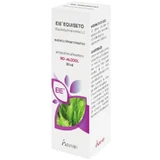 Eie Horsetail Drops 30 ml - Supplement for Nails and Hair