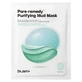 Dr.jart+ Dermask pore-remedy purifying mud mask – mască exfoliantă pentru puncte negre și sebum, 13 g