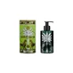 Ortigia Prickly Pear - Moisturizing Body Cream 300 ml
