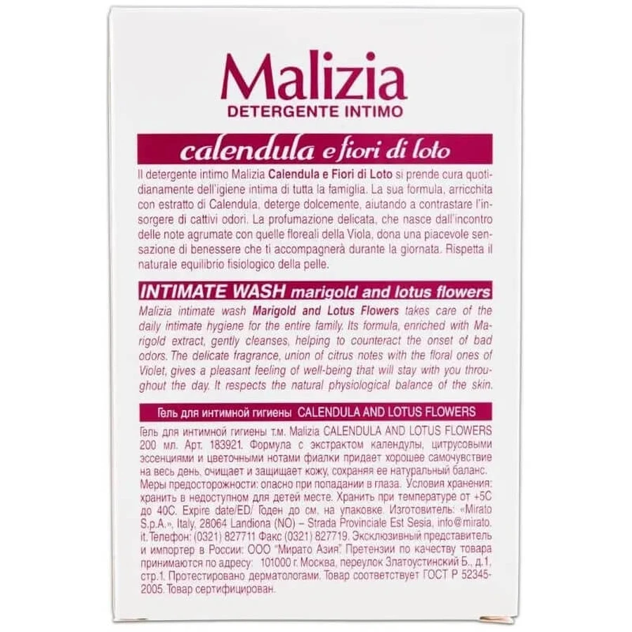 Malizia Calendula en Aloë - Verzachtende intieme reiniger 200 ml