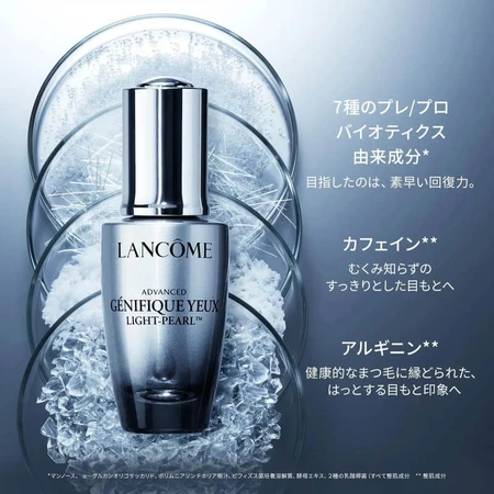 Lancôme Advanced Génifique Eye and Lash Serum Light Pearl - Anti-aging oogserum 20 ml