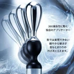 Lancôme Advanced Génifique Eye and Lash Serum Light Pearl - Anti-aging oogserum 20 ml