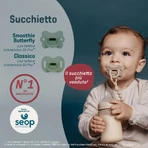 Suavinex Color Essence - Chupete de silicona para 0-6 meses - Rojo chile