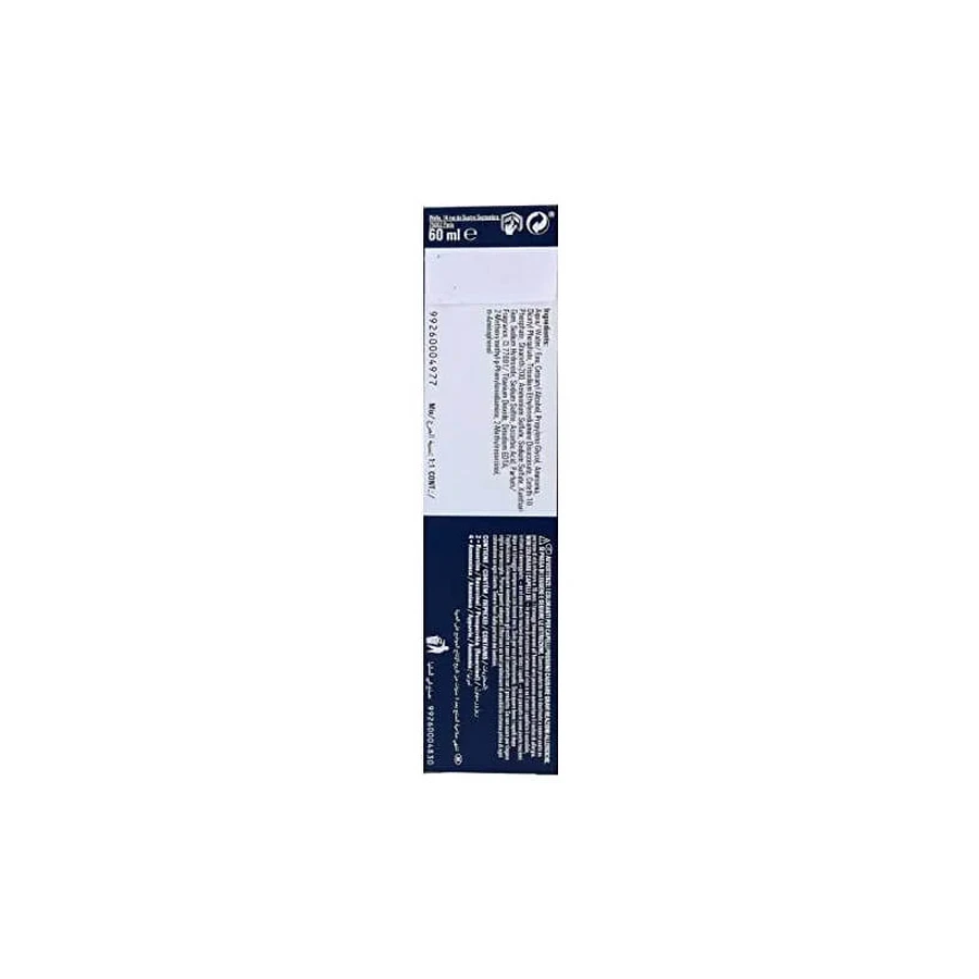 Wella Koleston Perfect Me+ - Hair Color No. 7/3 Medium Golden Blonde