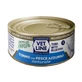 Vet Line Thon et tassergal - Aliment complet pour chat, 70 g