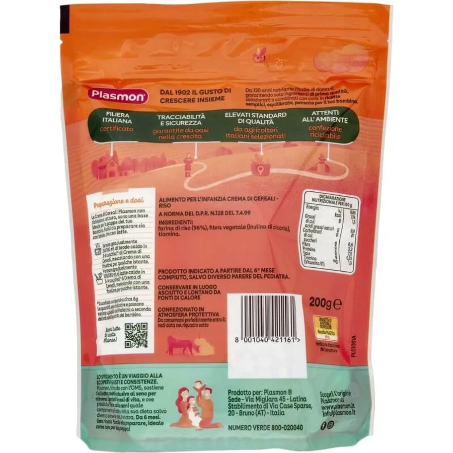 Plasmon Rice Cereal - Baby Food 200 g