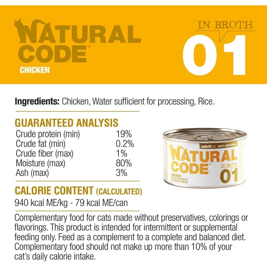 Natural Code 01 fileuri de pui – hrană completă pentru pisici adulte, 85 g