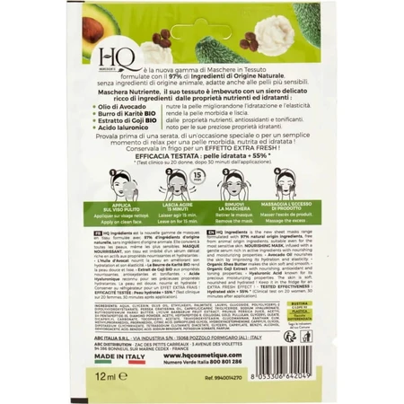 Hq Nourishing Fabric Face Mask 12 ml