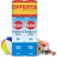 Autan Family Care Insect Repellent Spray, 2 x 100 ml