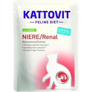 Kattovit Renal Turkey - Complete Food for Cats with Kidney Failure, 85 g