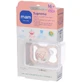 Mam Supreme - Silicone Pacifier for 16+ Months