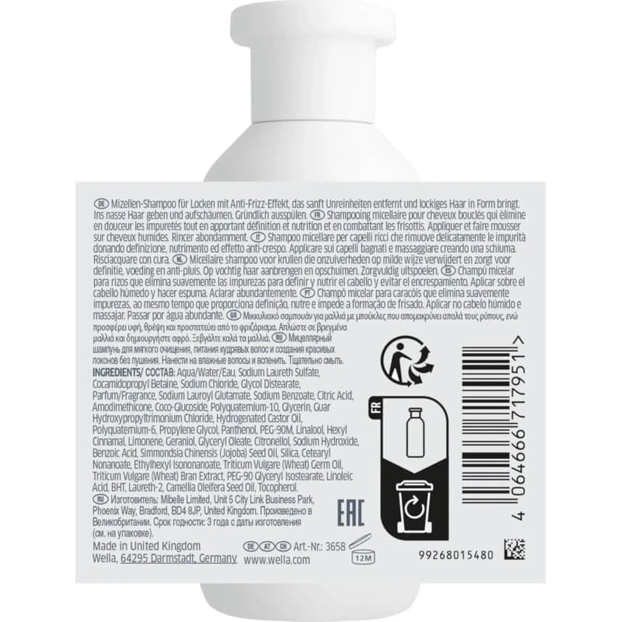 Wella Nutricurls - Micellaire shampoo voor krullend haar, 250 ml