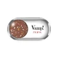 Pupa Vamp! – Lidschatten Nr. 403 „Fancy Brown Gems“
